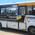 Замовляйте прогресивну рекламу на маршрутках в Івано-Франківську