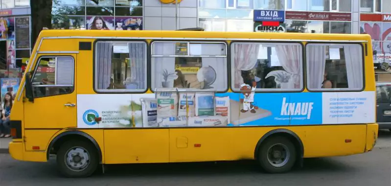 Замовляйте прогресивну рекламу на маршрутках в Івано-Франківську Фото 1