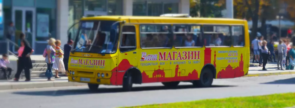 Маршрутка – вигідний рекламний носій у м. Хмельницький Фото 3