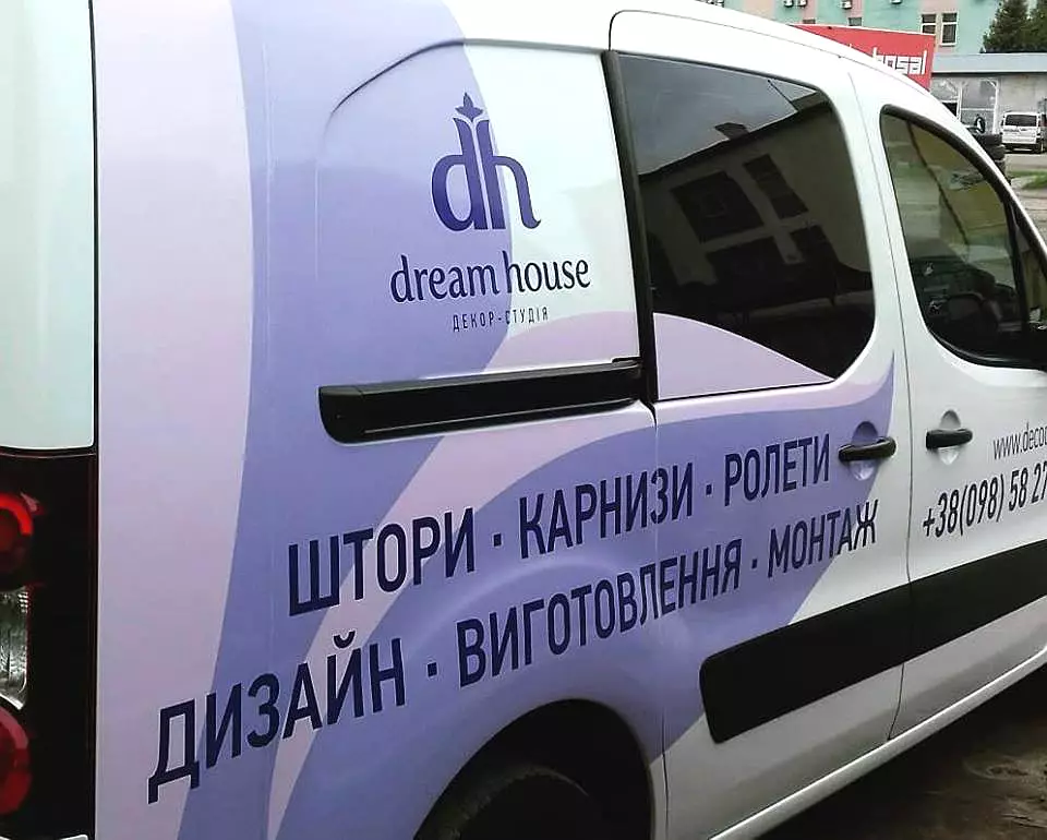 Час для брендування авто! Фото 1