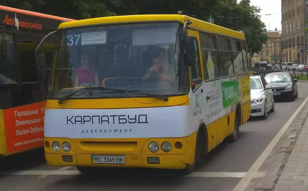 Наш персональний менеджер – Ваша ефективна реклама Фото 1