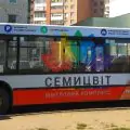 Уникальная и популярная реклама вашего бренда