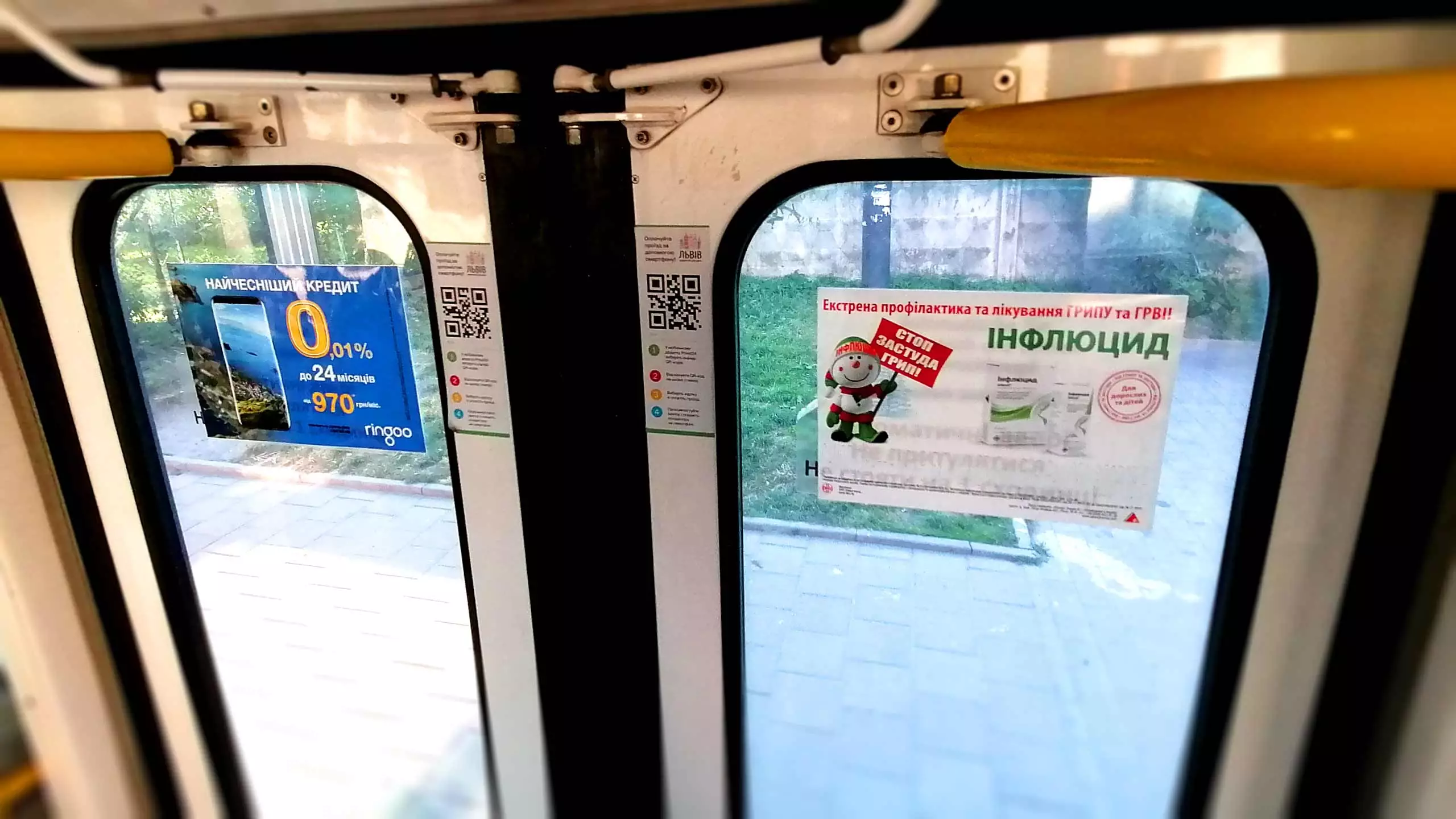 Реклама в транспорті Черкаси Фото 3