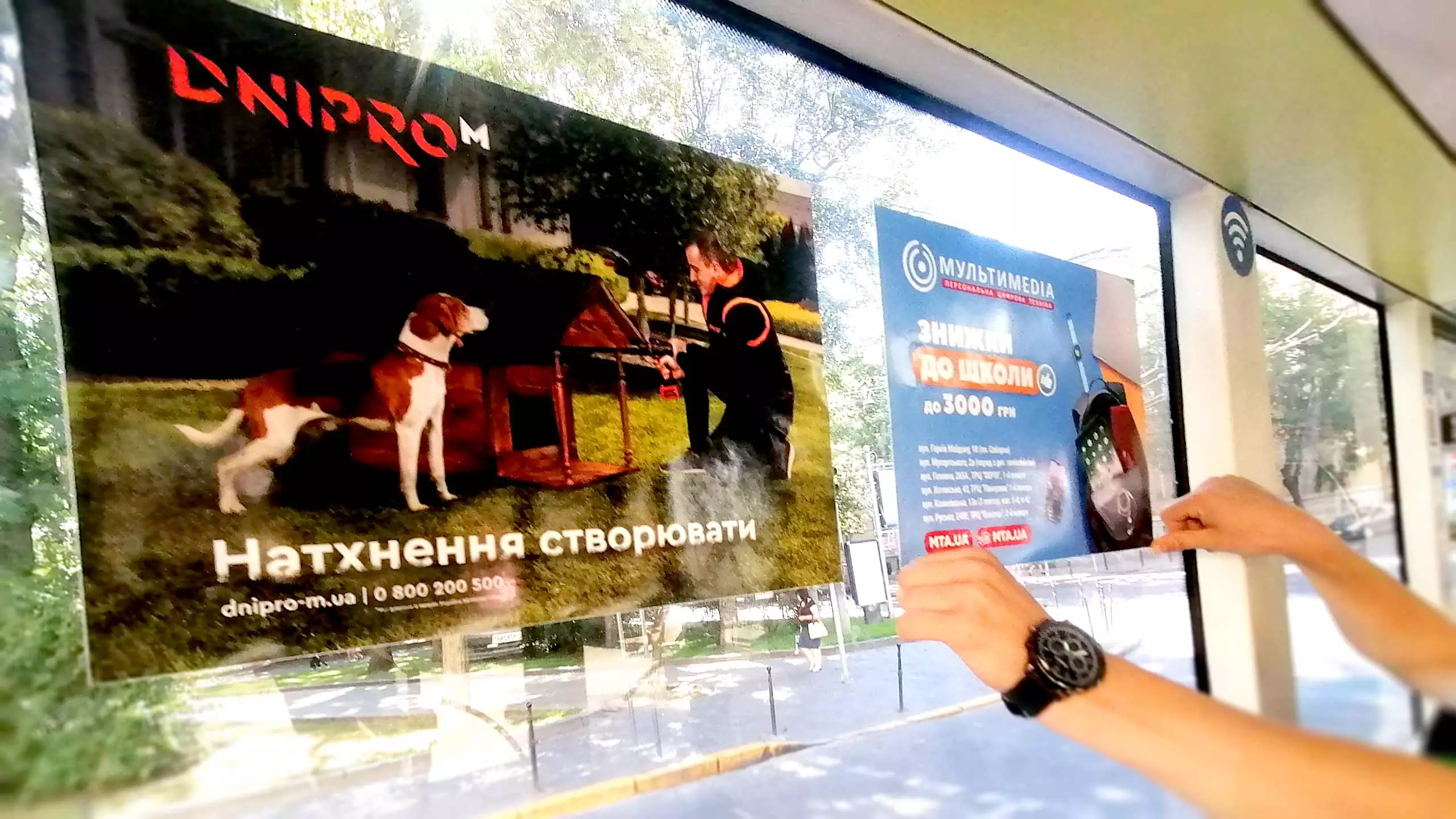 Реклама в транспорті Черкаси Фото 2