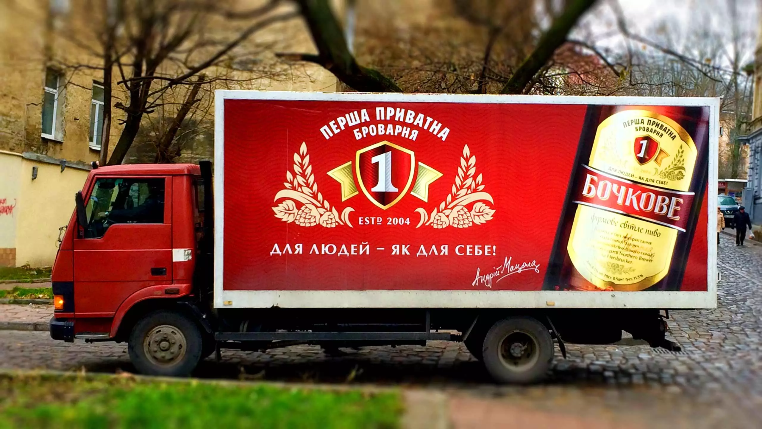 Реклама на авто, брендирование авто Фото 10