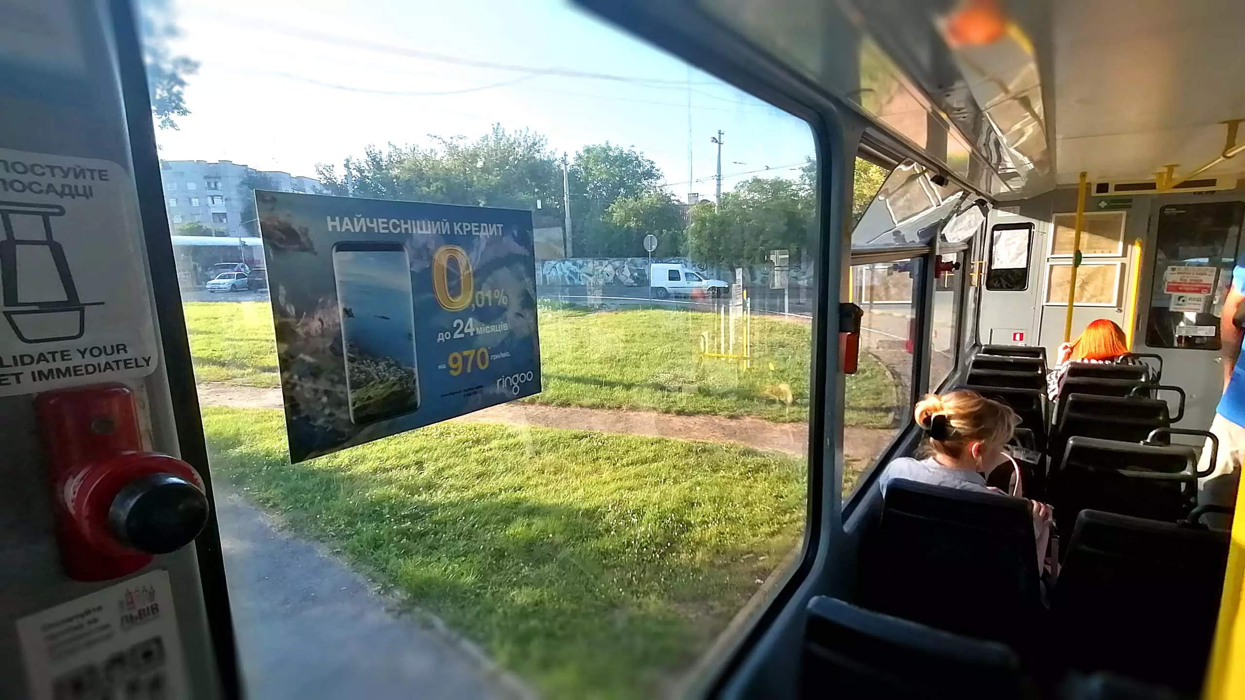 Реклама в транспорті Рівне Фото 2