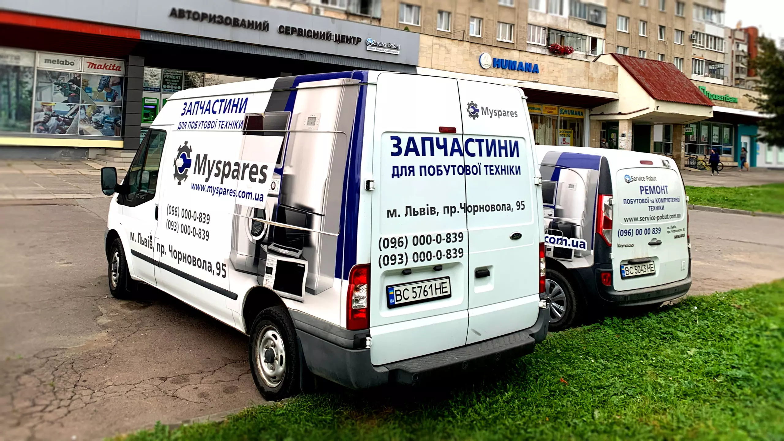 Брендування бусів, фургонів та вантажних авто у Львові та Україні Фото 1