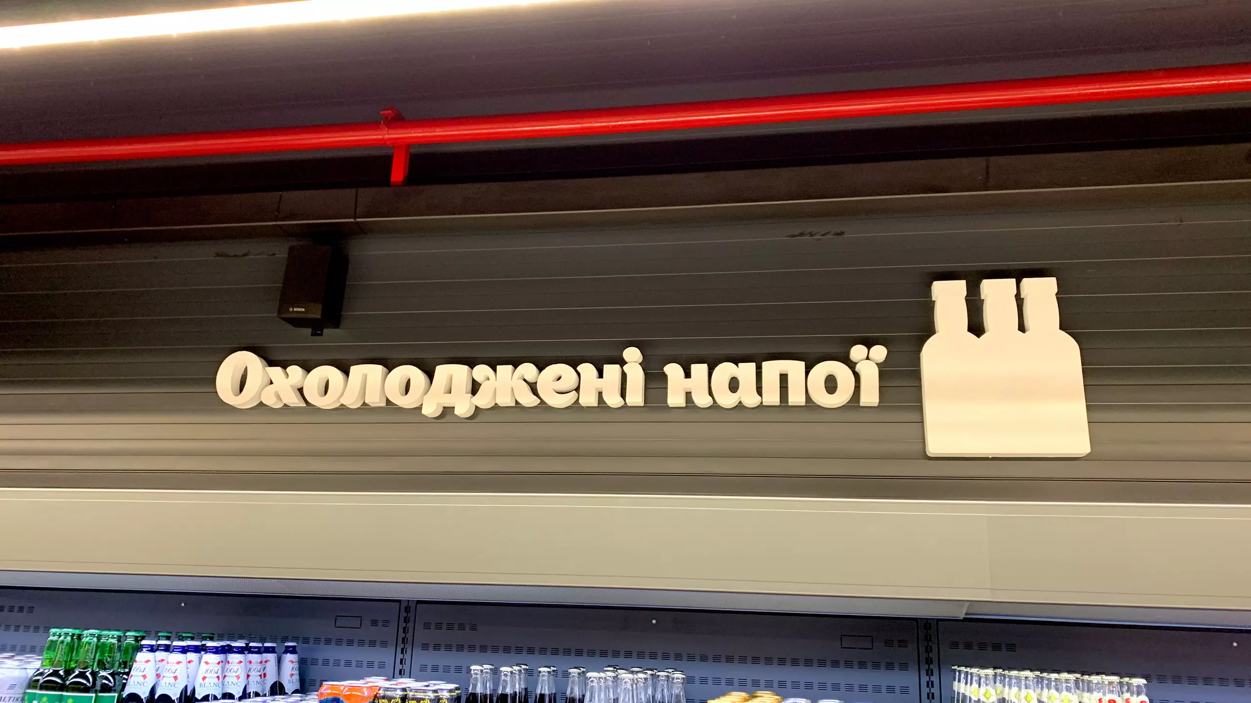 Объемные буквы из пенопласта (пенополистирола) Фото 13