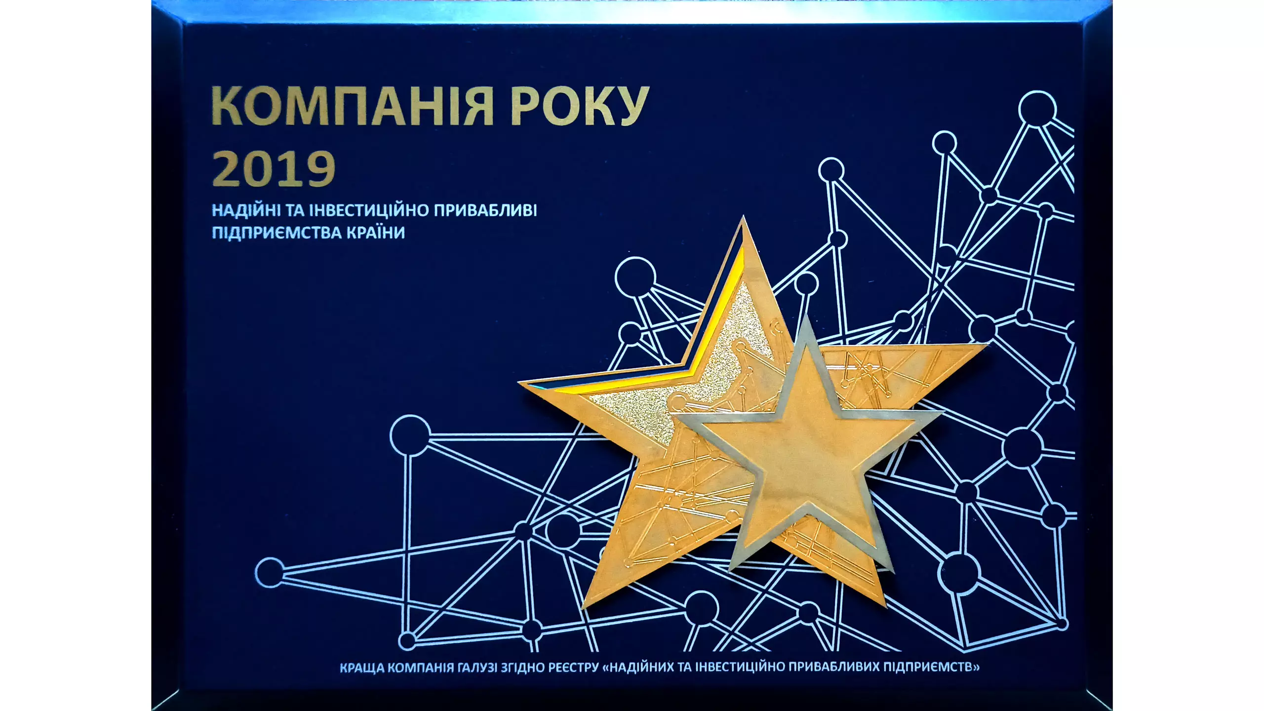 Брендування бусів, фургонів та вантажних авто у Львові та Україні Фото 6