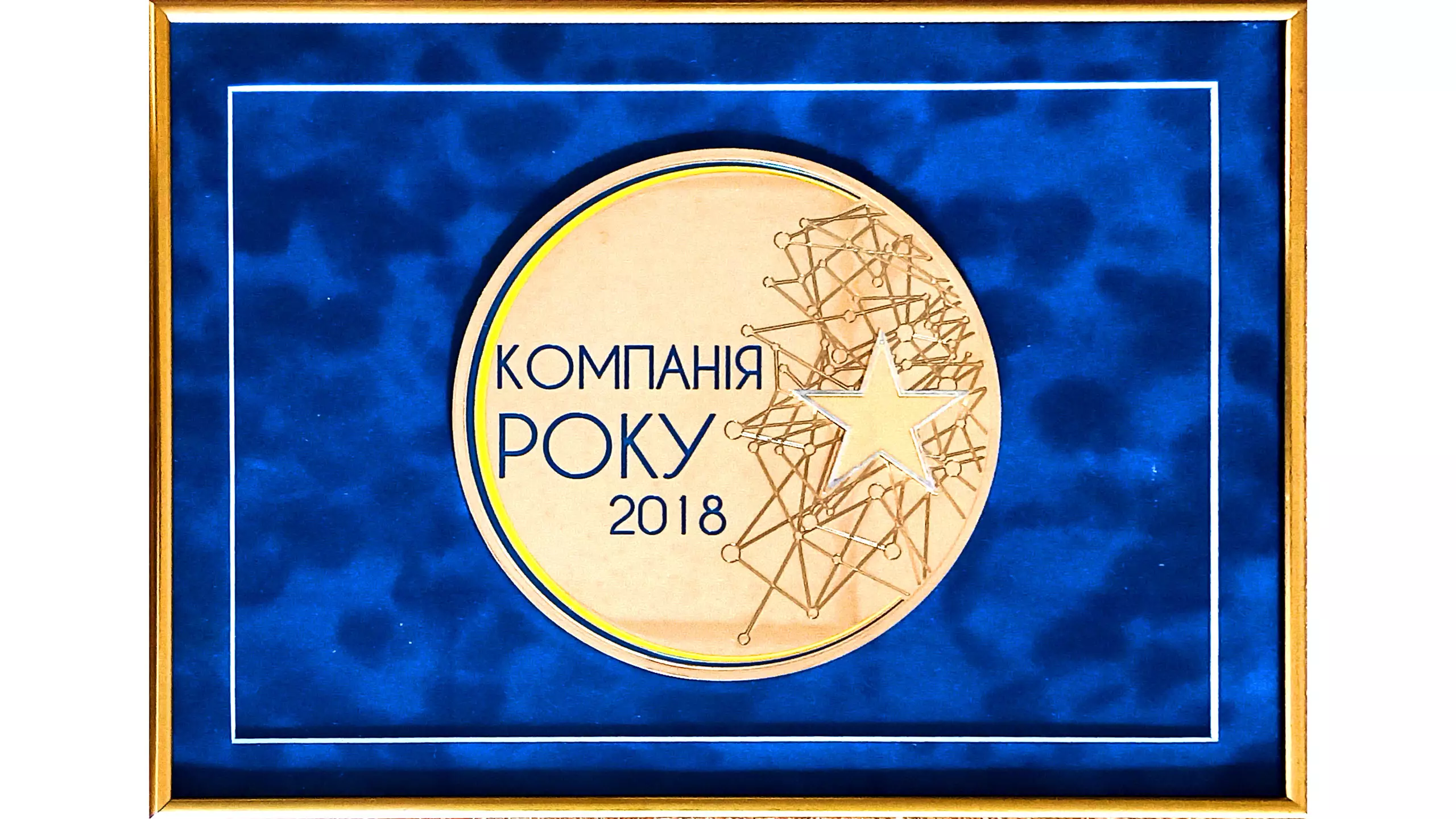 Брендування бусів, фургонів та вантажних авто у Львові та Україні Фото 5