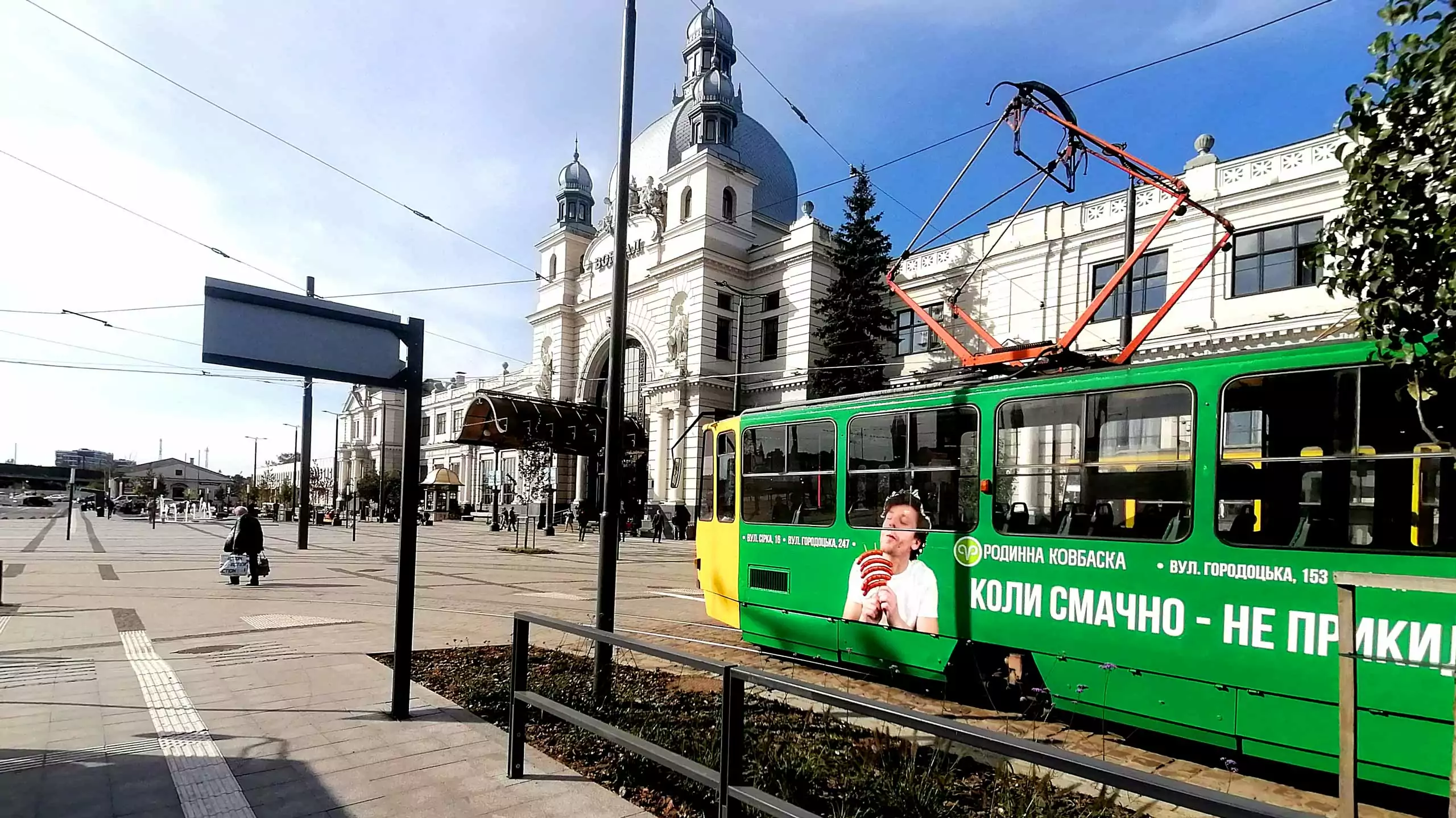 реклама на транспорті Реклама на транспорті Фото 2
