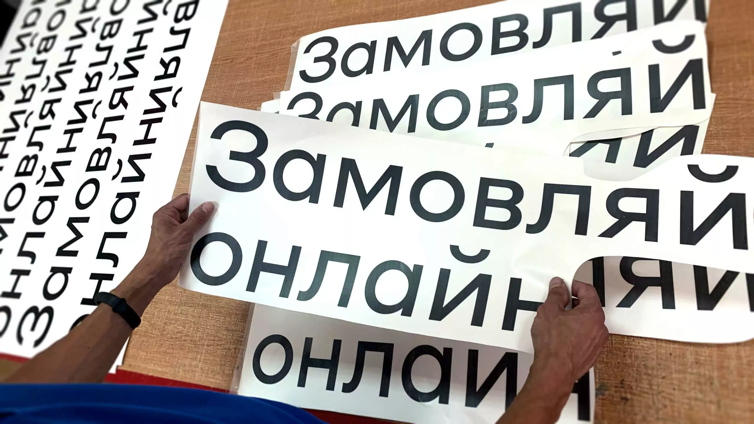 Наклейки на авто под заказ Фото 5
