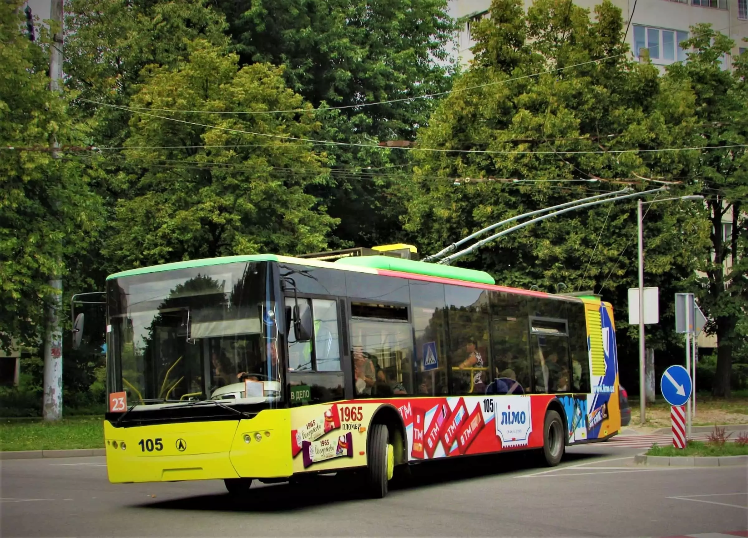 Реклама на тролейбусах – всі міста України Фото 3