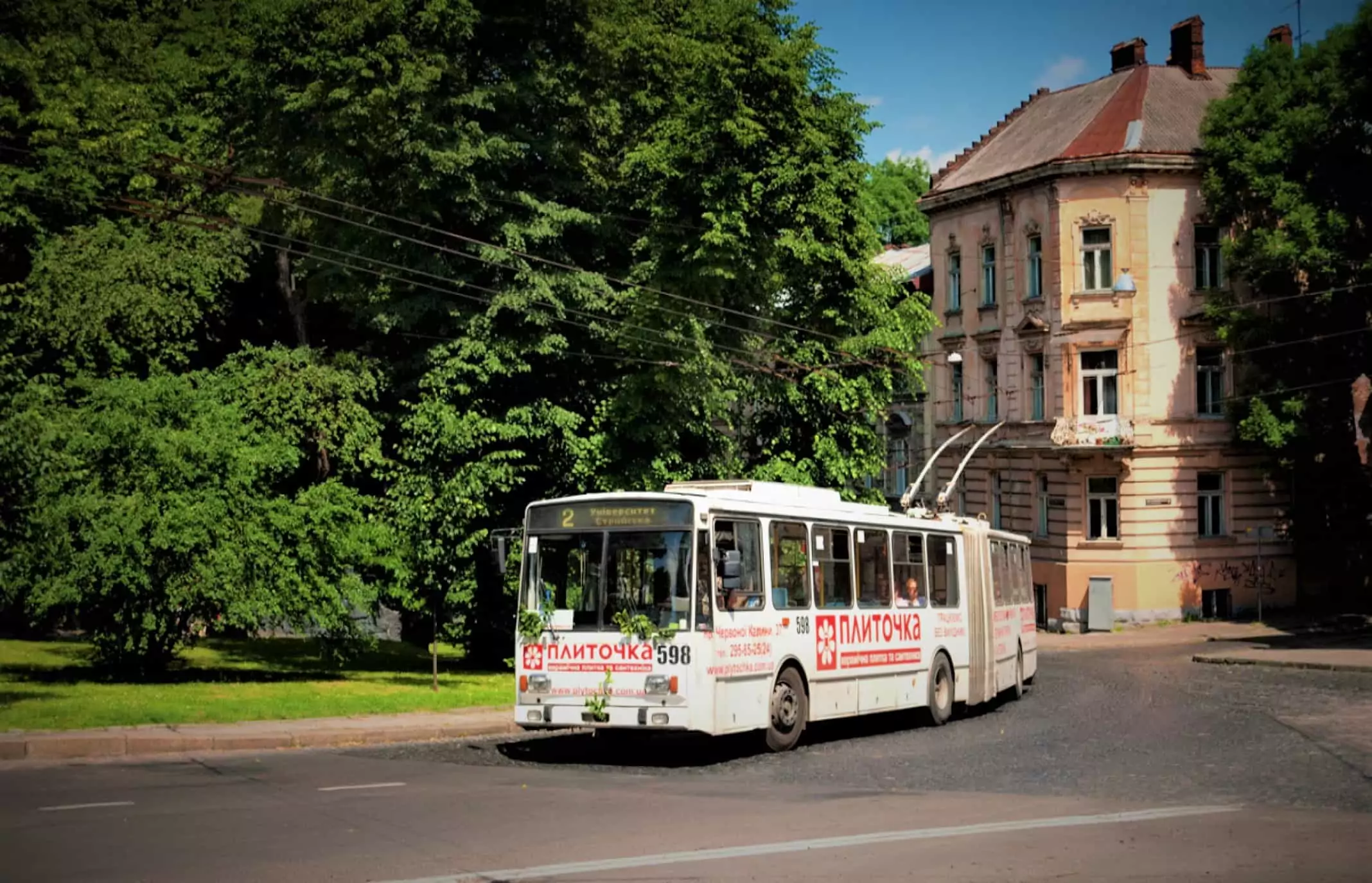 Реклама на троллейбусах Фото 4
