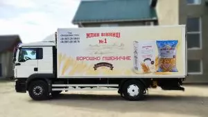 Брендування авто в Києві Фото 28