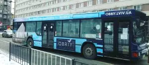 Автобус №53 — здесь может быть ваша реклама! Фото 1