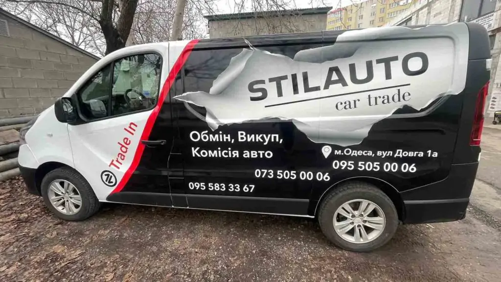Брендування авто в Одесі Фото 1